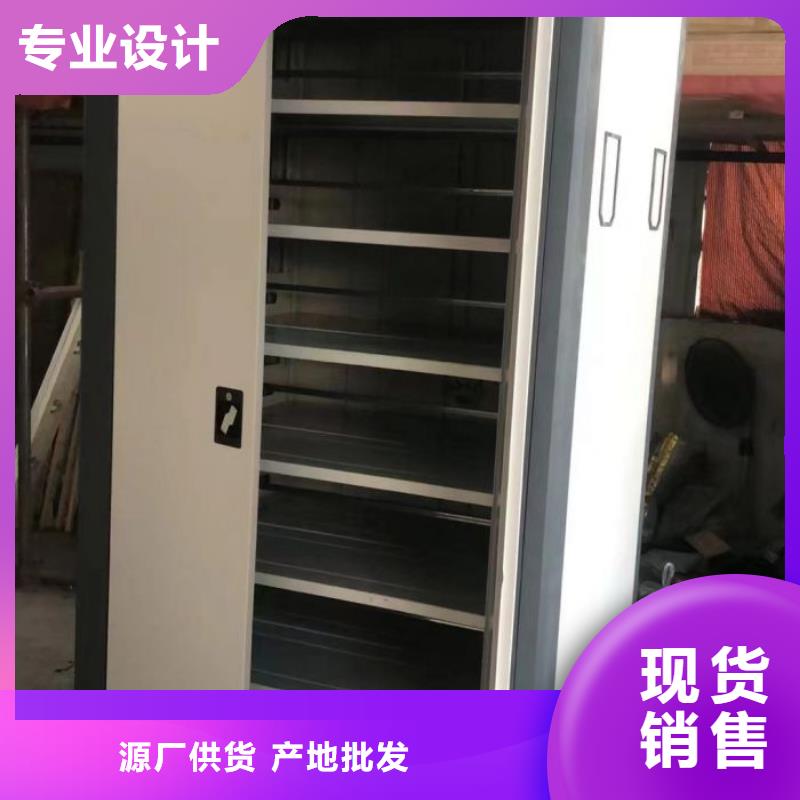 厂家的好处和积影响【桦平】智能选层柜