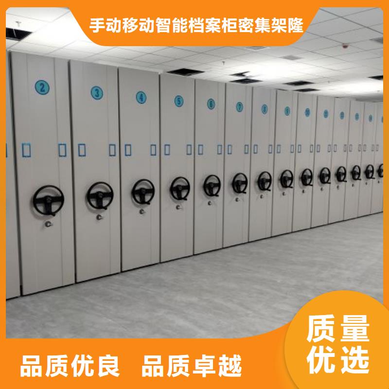 市场看点与期待【桦平】移动钢板密集架