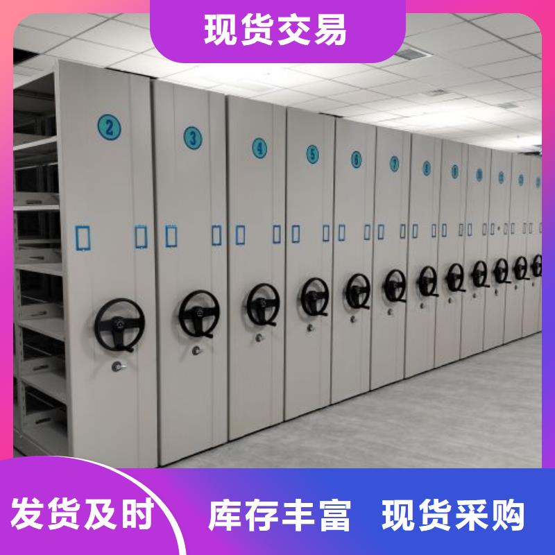 厂家针对国内行业逆境的对应策略【桦平】铁皮密集柜