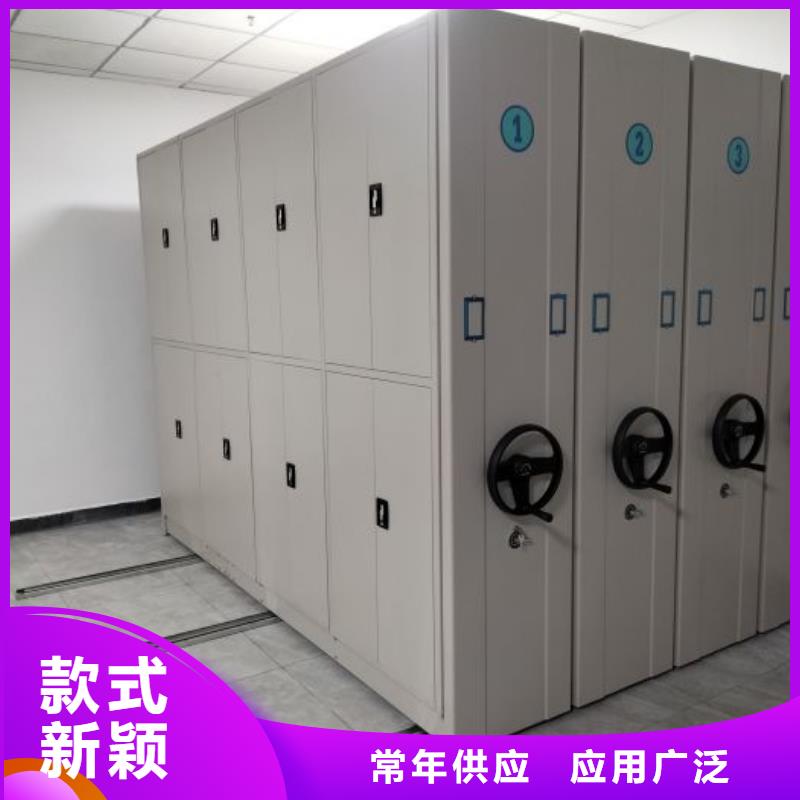 厂家销售【桦平】档案室轨道文件柜
