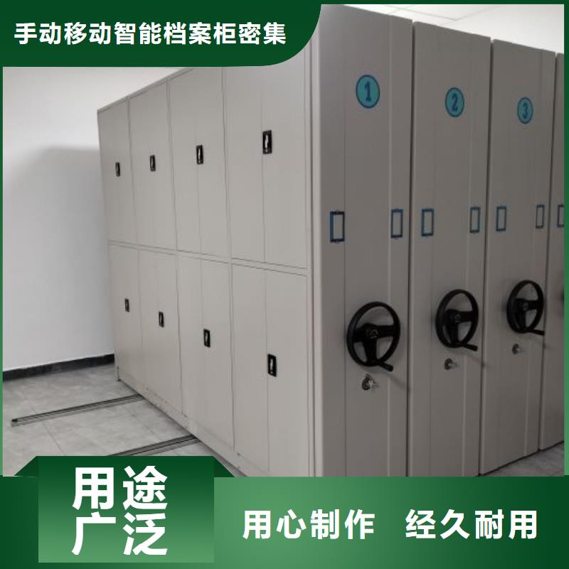 市场看点与期待【桦平】移动钢板密集架
