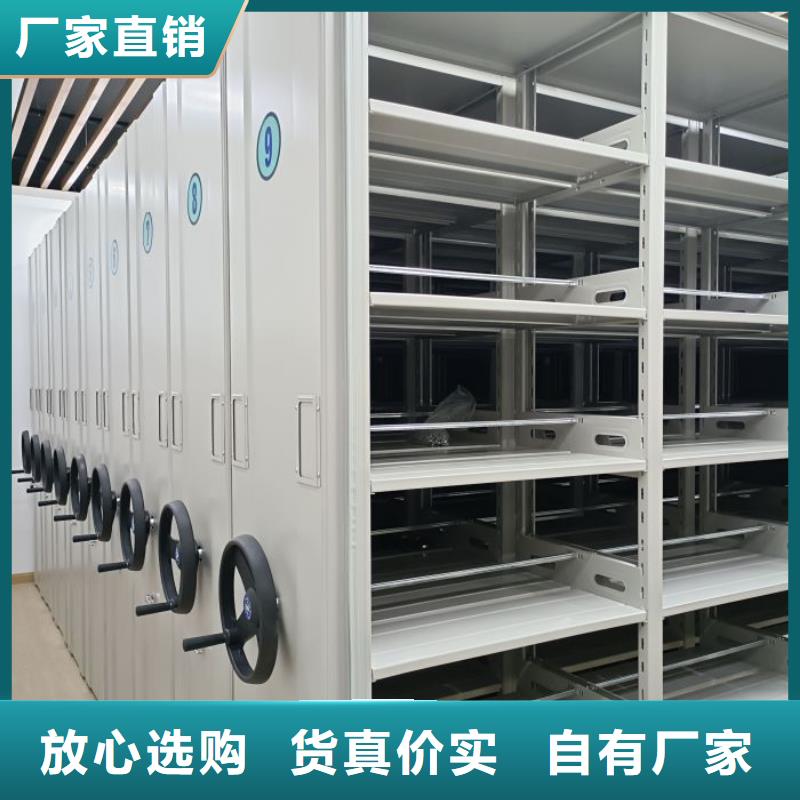 廠家堅持追求高質量產品【樺平】手搖移動鐵皮柜