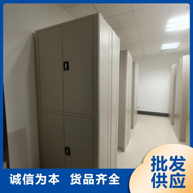 改造智能密集柜【樺平】手搖密集架
