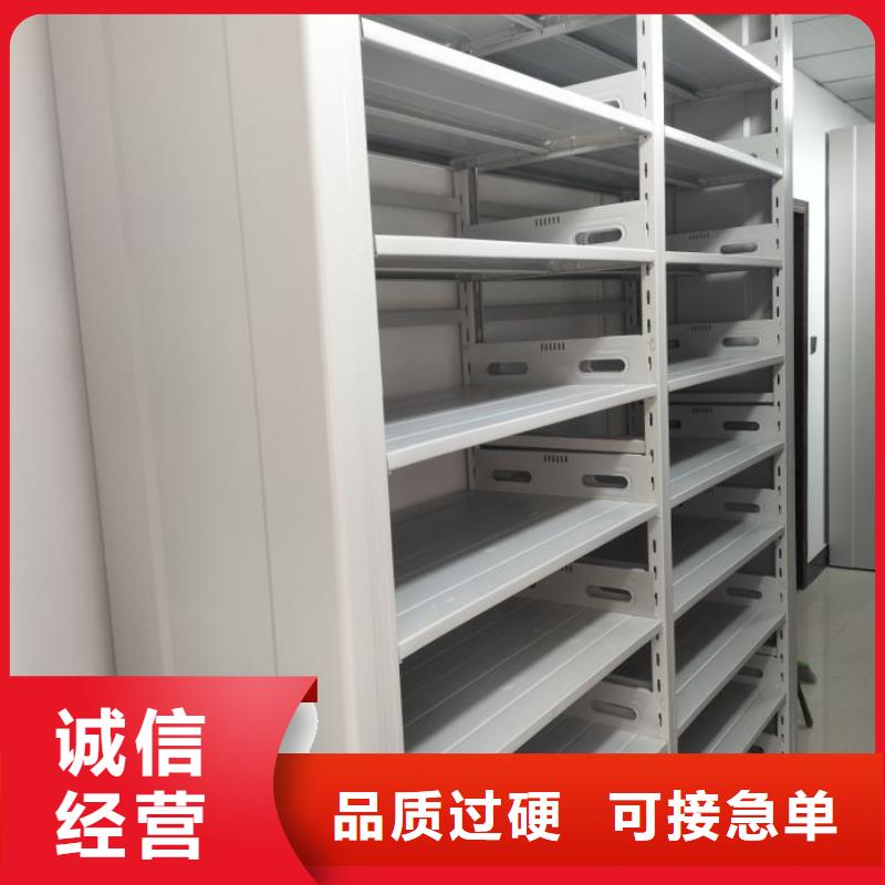竞争下的针对性【桦平】移动密集文件柜