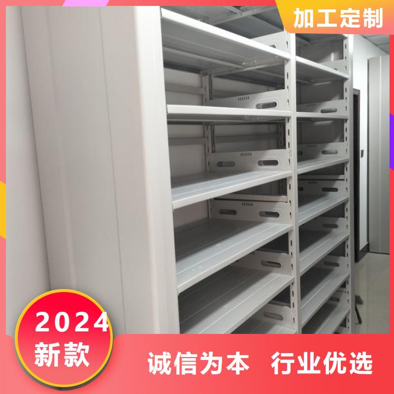 淮阳|扶沟|开封|许昌|三门峡|驻马店|濮阳|信阳|商丘【档案柜】_自动档案柜产地源头好货-桦平