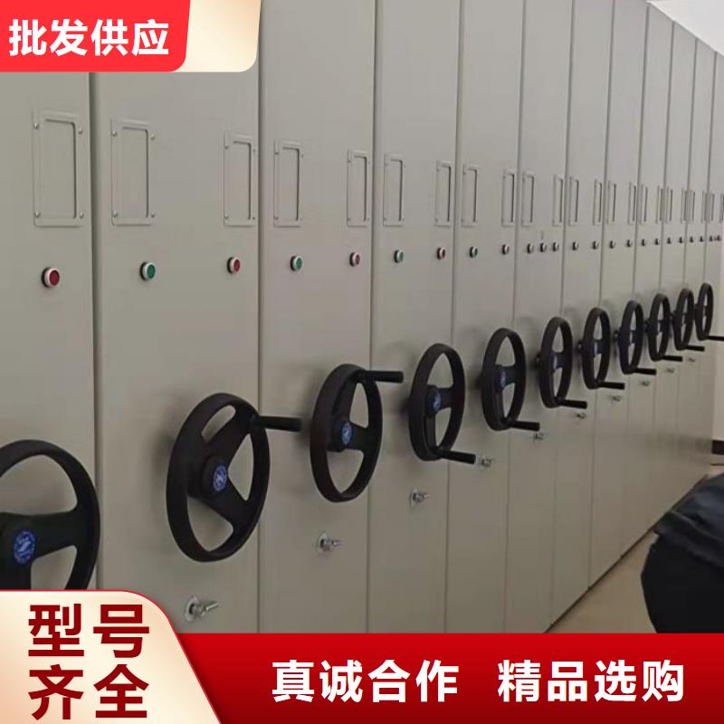 【档案柜】,行走式密集柜好厂家有担当_手动移动智能档案柜密集架桦平柜业(贺州市分公司)