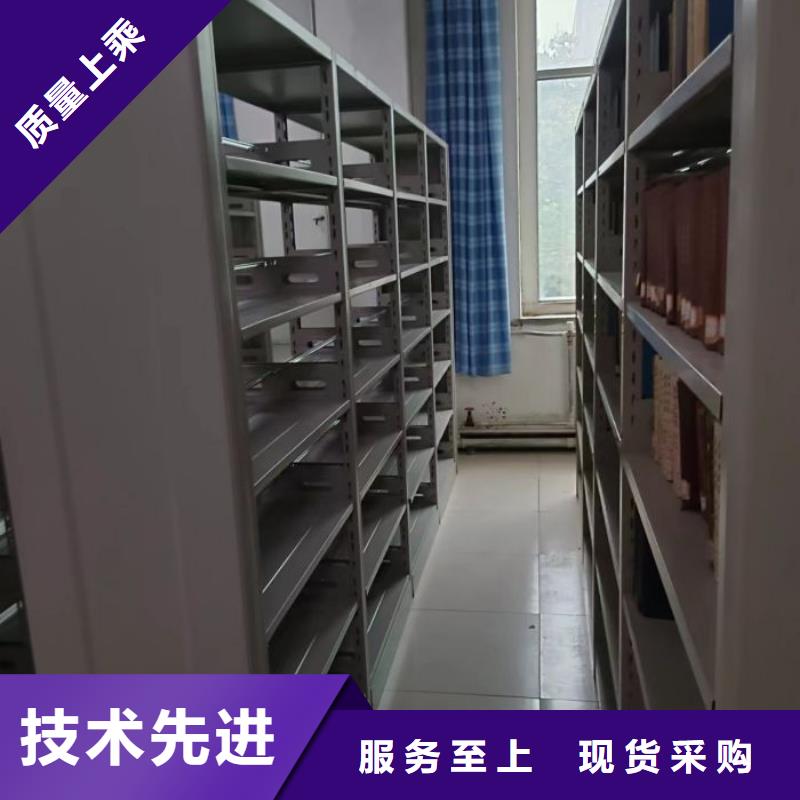 【 档案柜 移动资料档案柜心又钱】实体厂家