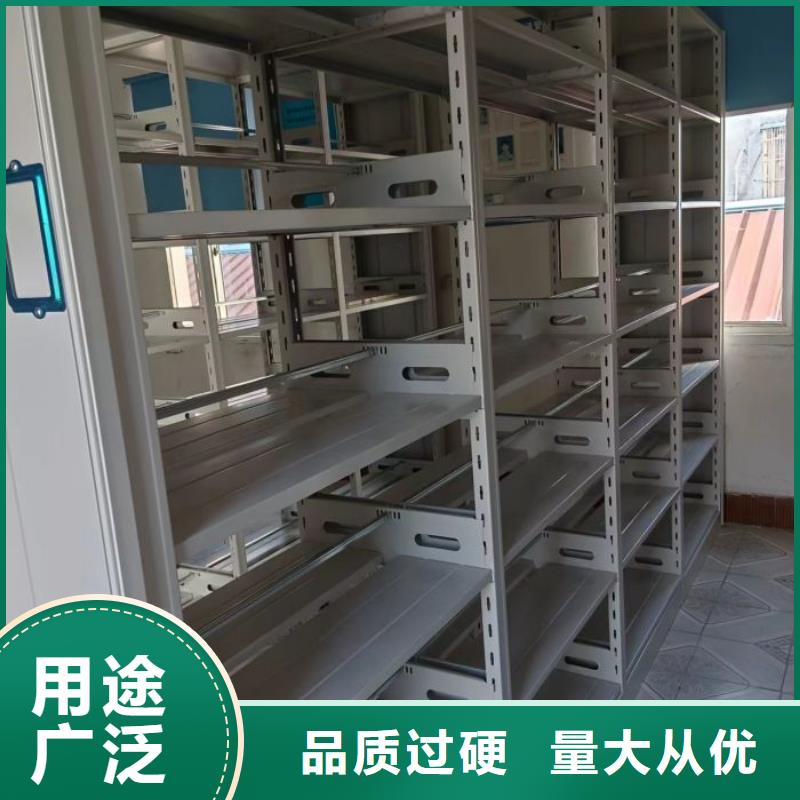 厂家迅速开拓市场的创造途径【桦平】档案架密集柜
