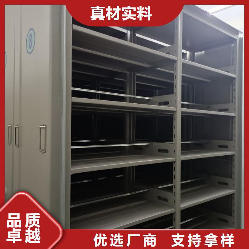 改造智能密集柜【樺平】手搖密集架