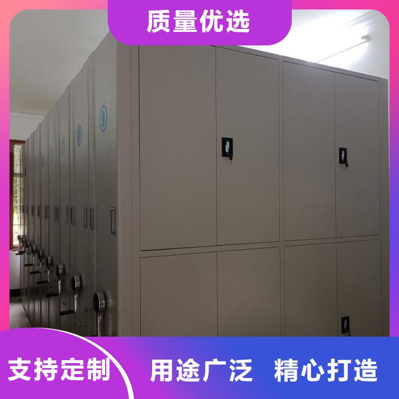 实地验商【桦平】五层双面档案架