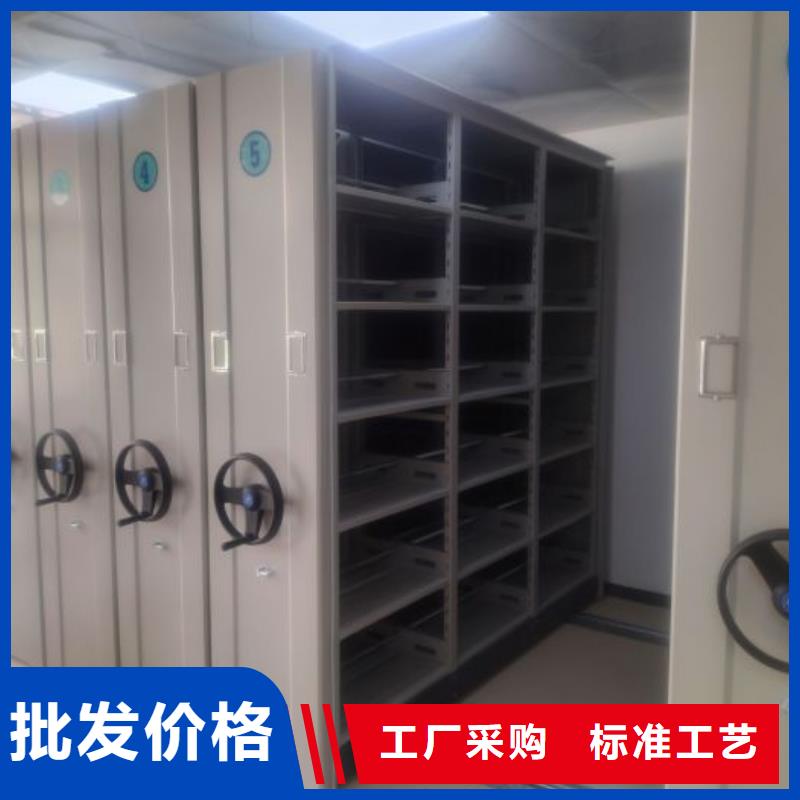 厂家销售【桦平】档案室轨道文件柜