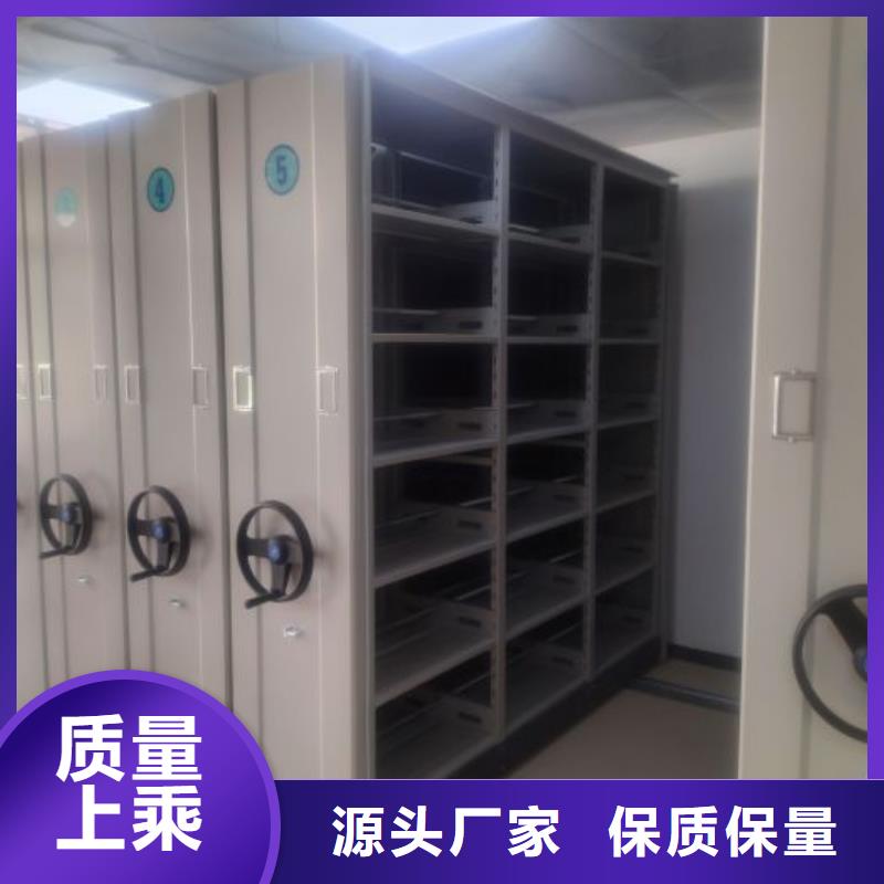 厂家迅速开拓市场的创造途径【桦平】档案架密集柜
