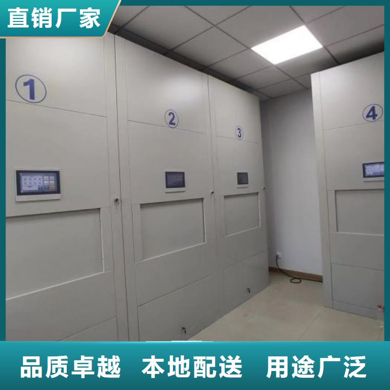 源頭廠貨【樺平】檔案盒密集柜