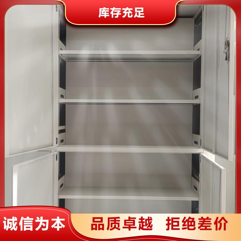 厂家的好处和积影响【桦平】智能选层柜