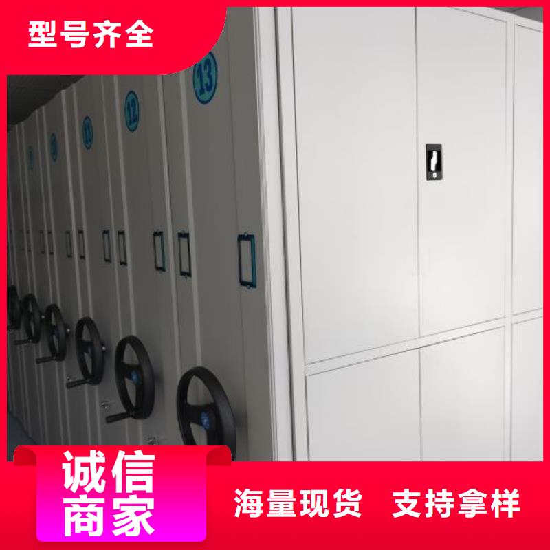 产业市场发展将趋于平稳增长【桦平】全封闭式密集柜