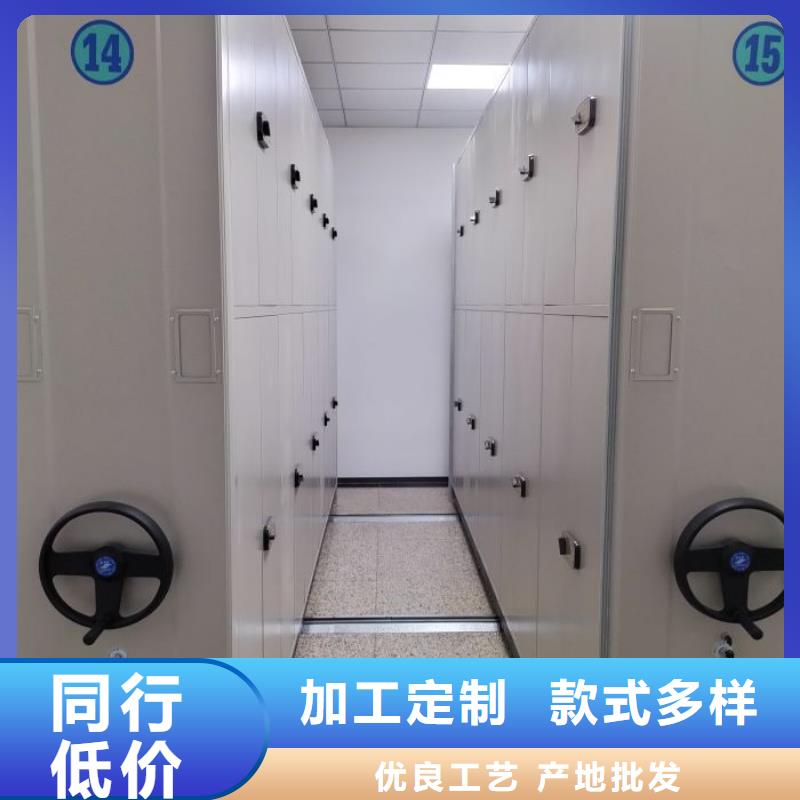 哪個廠家【樺平】密集文件柜