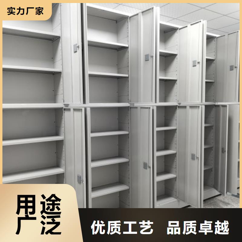 產地貨源【樺平】檔案架