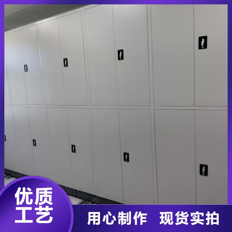 產品的優勢所在【樺平】書畫密集架