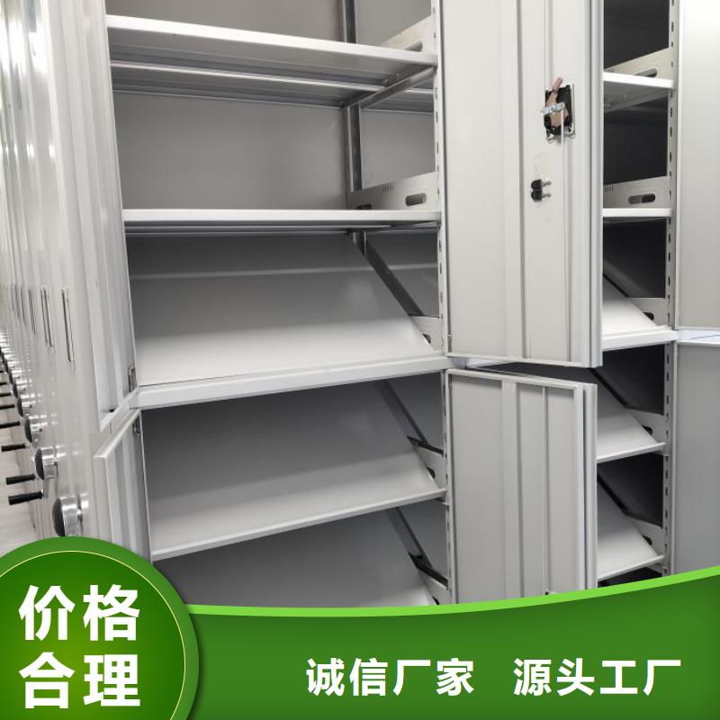 【档案柜】,行走式密集柜好厂家有担当-手动移动智能档案柜密集架桦平柜业(贺州市分公司)|覆盖地域八步|昭平|南宁|贵港|钦州|桂林|北海|崇左