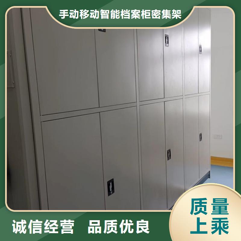 产品性能受哪些因素影响【桦平】底图密集柜