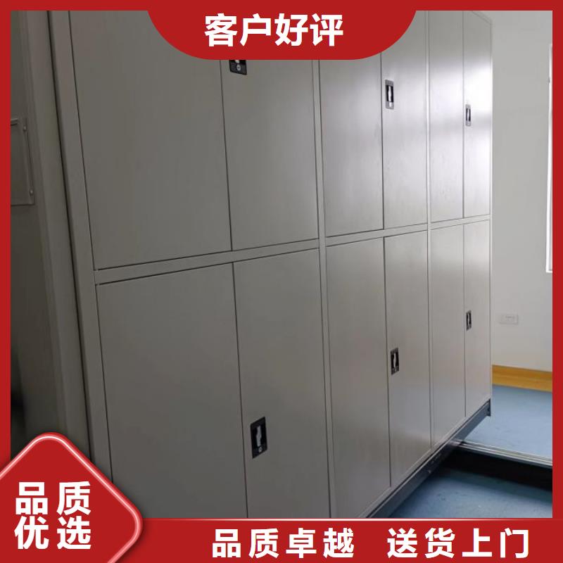 厂家销售【桦平】车辆档案管理密集架
