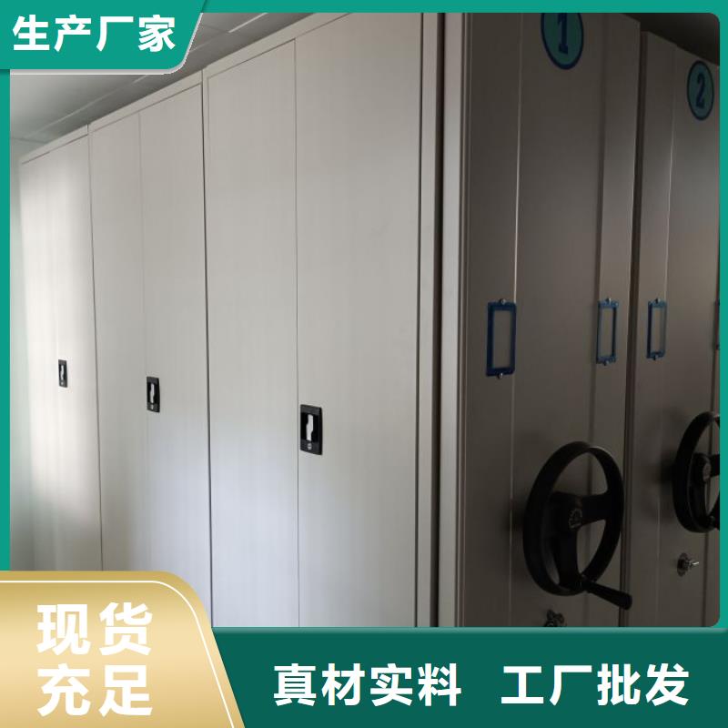 產品的優勢所在【樺平】書畫密集架
