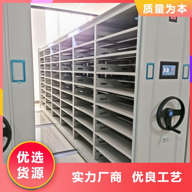 【 档案柜 移动资料档案柜心又钱】实体厂家