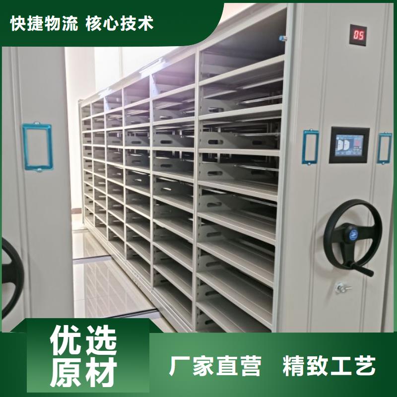厂家的好处和积影响【桦平】智能选层柜