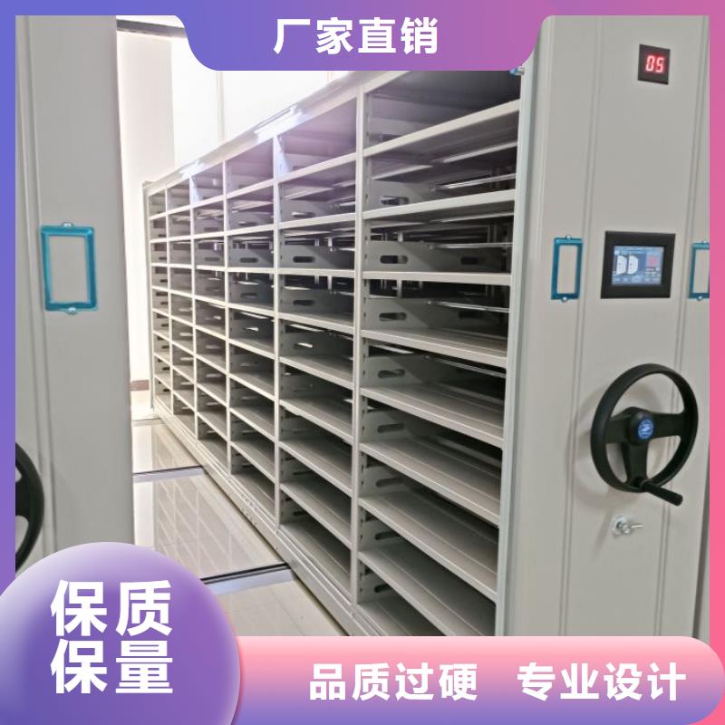 產(chǎn)品的優(yōu)勢所在【樺平】書畫密集架