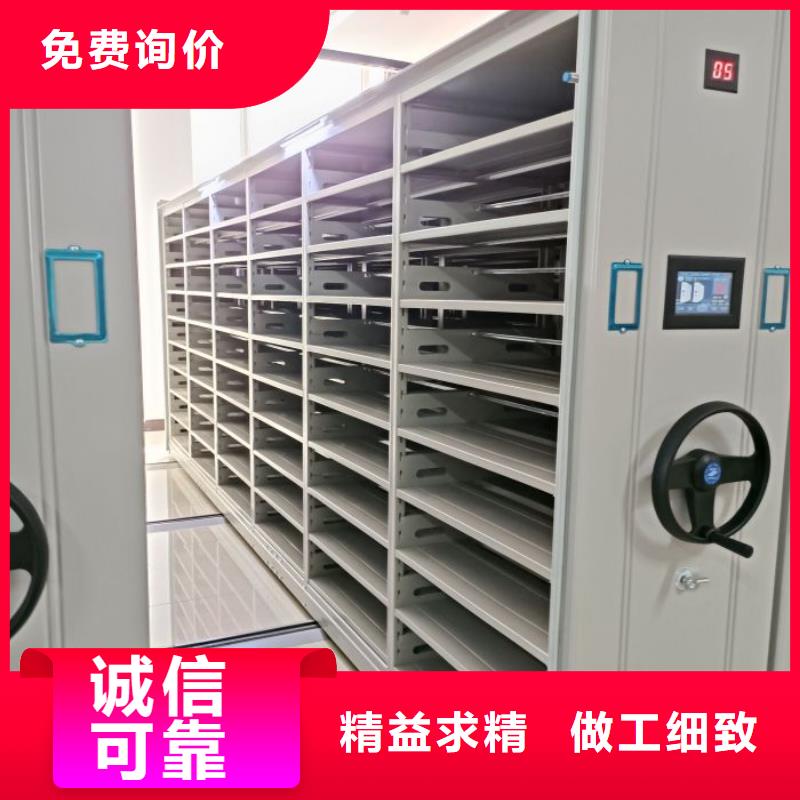 【档案柜】,行走式密集柜好厂家有担当_手动移动智能档案柜密集架桦平柜业(贺州市分公司)