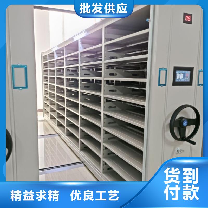 公司欢迎您【泽信】档案架
