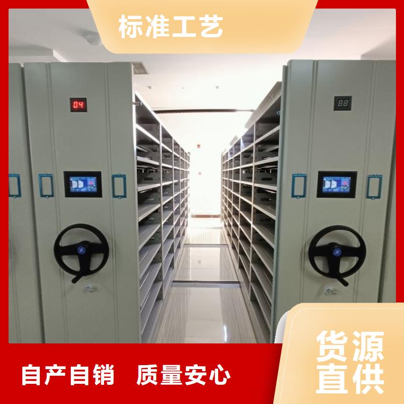 档案柜【密集柜】海量货源桦平手动档案柜
