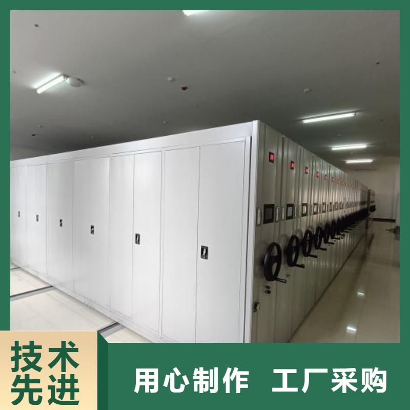 這里買更優(yōu)惠【樺平】財(cái)務(wù)檔案密集架