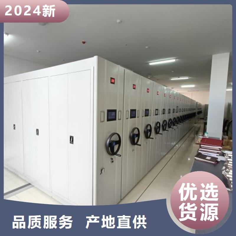产业市场发展将趋于平稳增长【桦平】全封闭式密集柜
