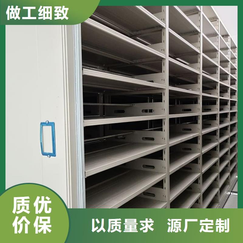 零售多少錢【澤信】檔案室手搖密集架