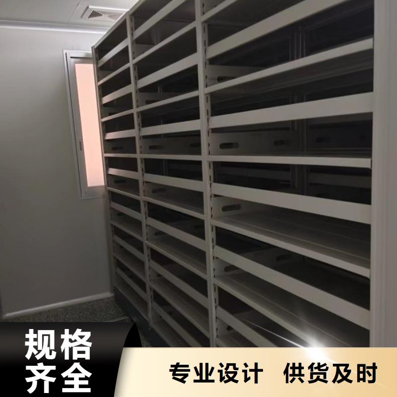 零售多少錢【澤信】檔案室手搖密集架