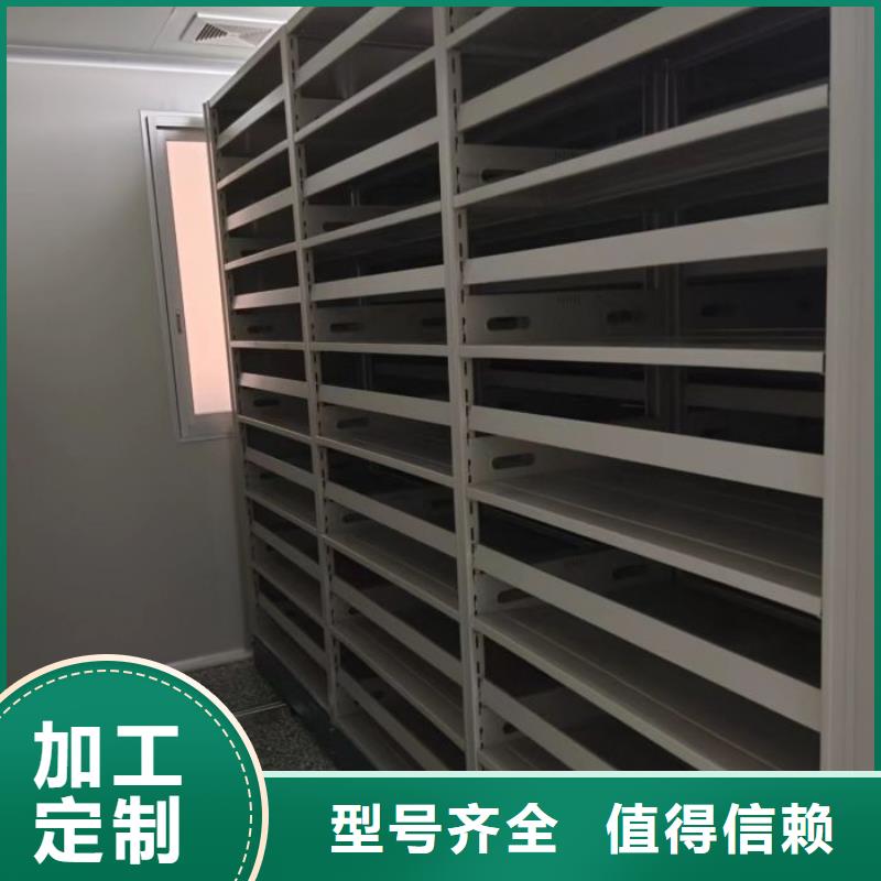 行业内的集中竞争态势【桦平】档案文件密集架