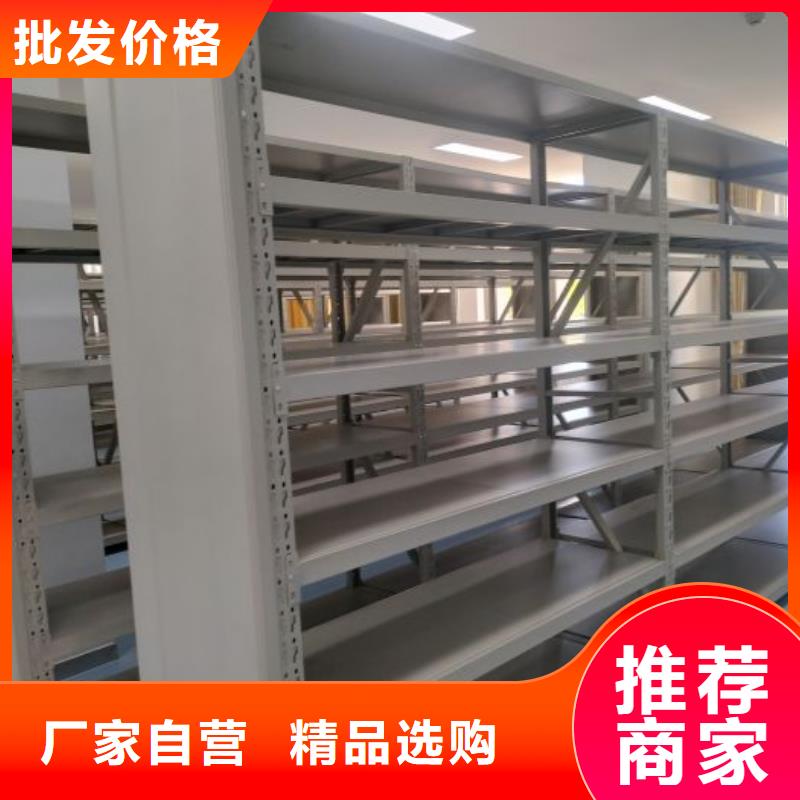 厂家供货【桦平】校用密集架