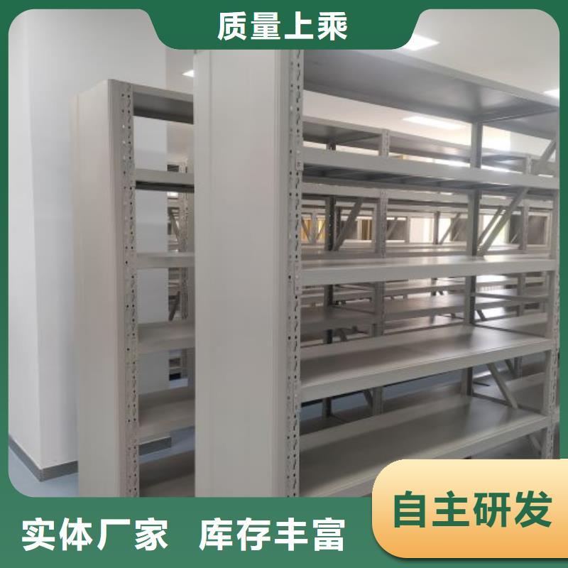 哪里銷售【澤信】密集架
