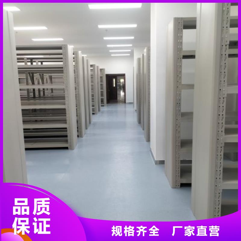 厂家针对国内行业逆境的对应策略【桦平】铁皮密集柜