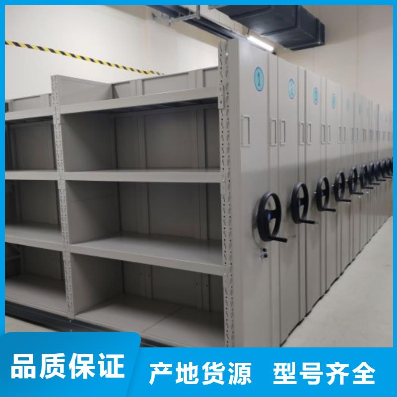 图纸定做【桦平】档案馆电动密集架