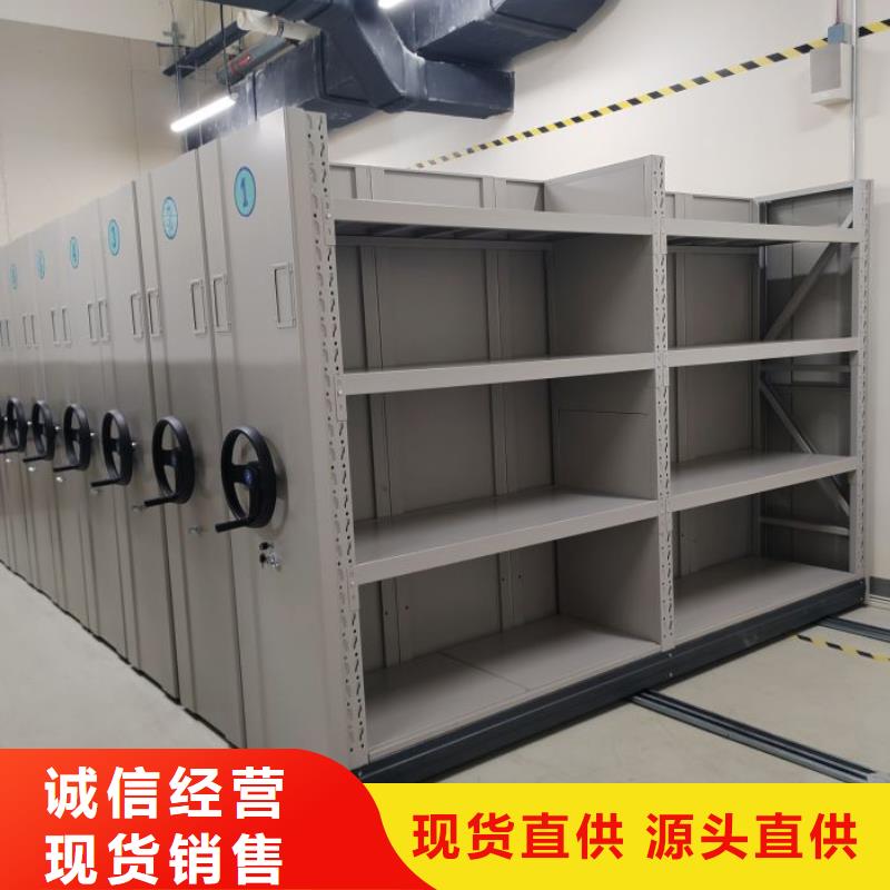 桦平:自有生产工厂【档案柜】_自动档案柜产地源头好货_视频介绍