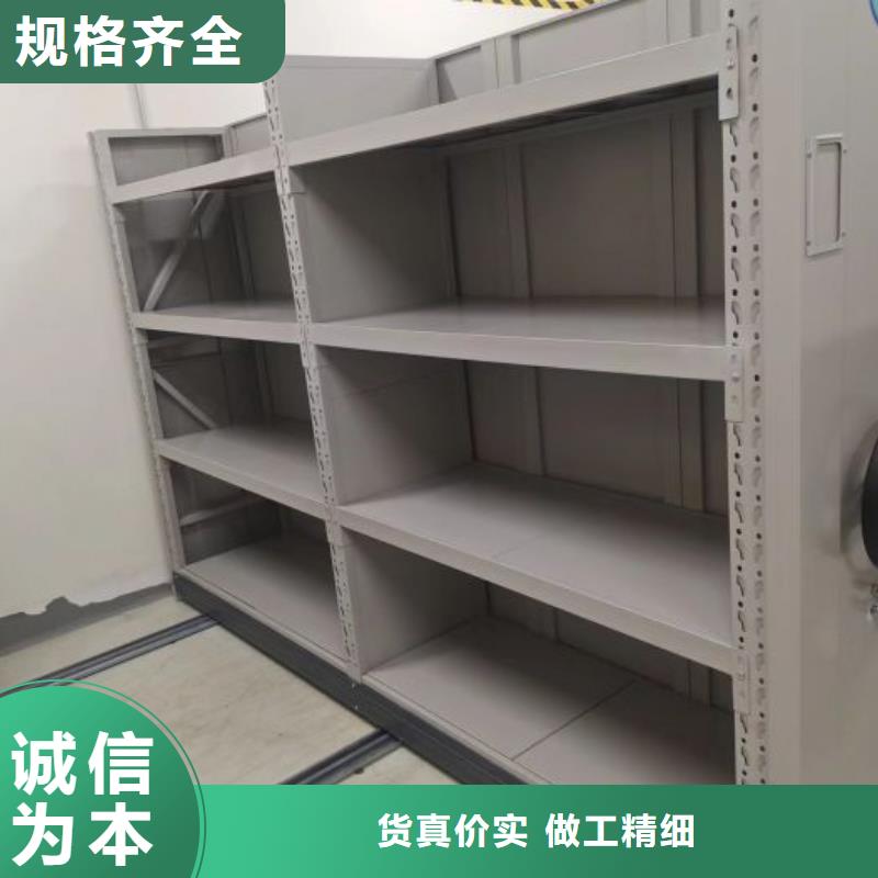 生产地【桦平】摇把式密集柜