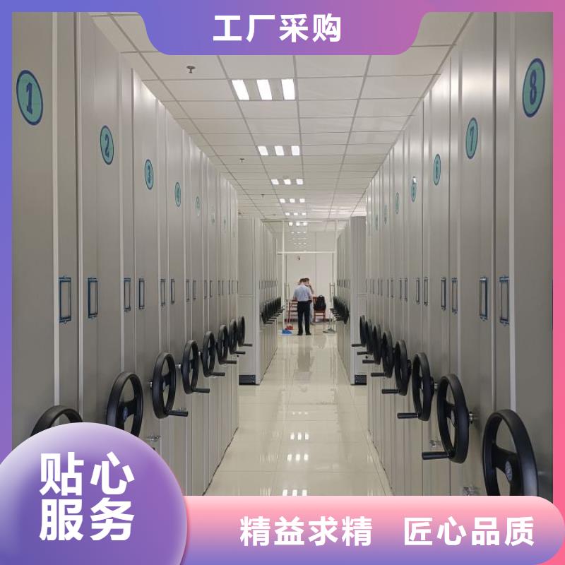 产品的常见用处【桦平】钢制密集柜