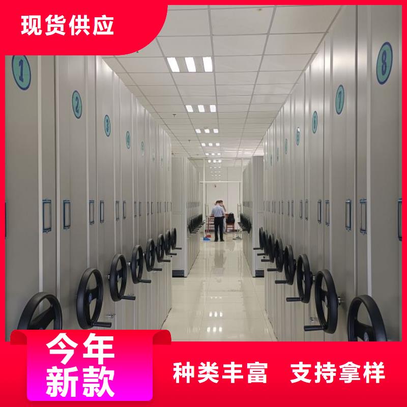 竞争下的针对性【桦平】移动密集文件柜