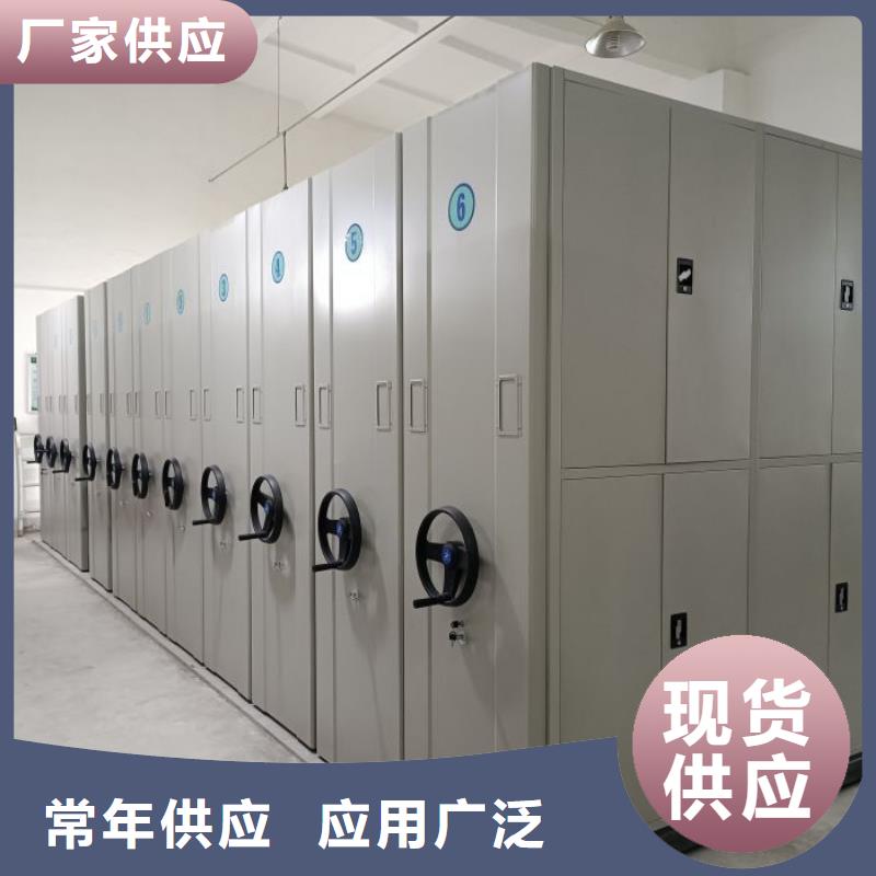 市场看点与期待【桦平】移动钢板密集架