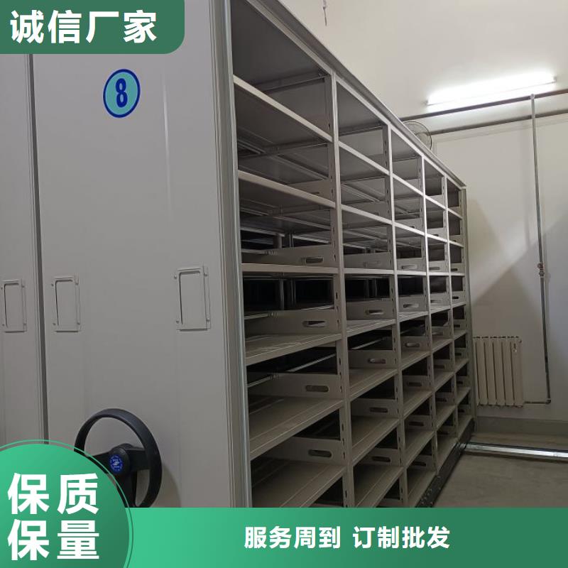 厂家的好处和积影响【桦平】智能选层柜