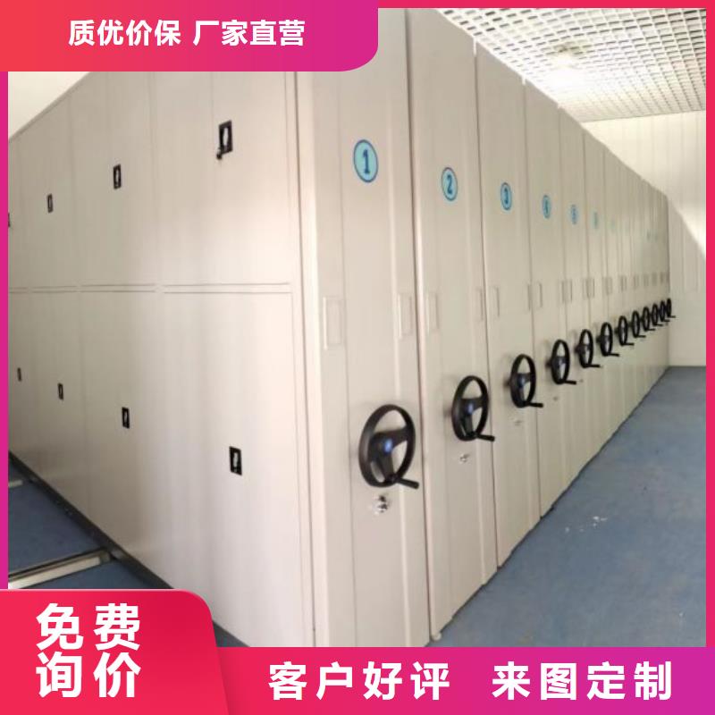 性价高的【桦平】货物密集柜