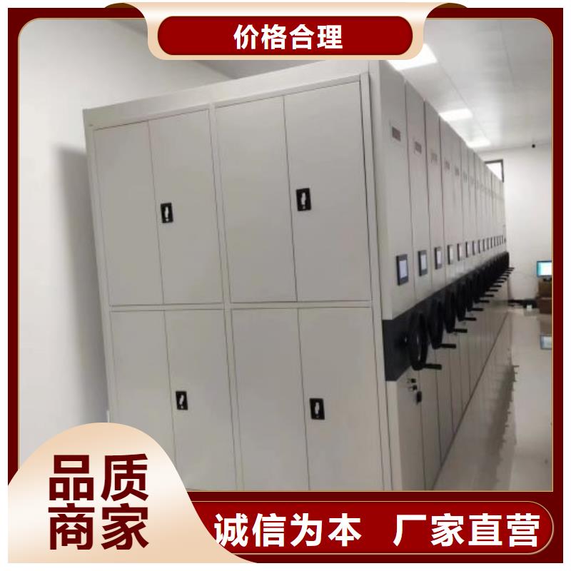 性价高的【桦平】货物密集柜