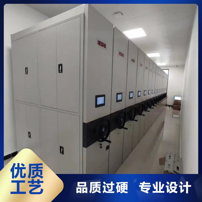 【档案柜】_手动密集柜定金锁价_手动移动智能档案柜密集架桦平柜业(东莞市分公司)